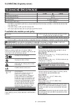 Preview for 36 page of Makita DUP362PT2 Instruction Manual