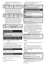 Preview for 41 page of Makita DUP362PT2 Instruction Manual