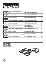 Makita DUP362Z Instruction Manual предпросмотр