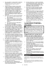 Preview for 41 page of Makita DUP362Z Instruction Manual