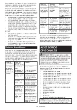 Preview for 68 page of Makita DUP362Z Instruction Manual