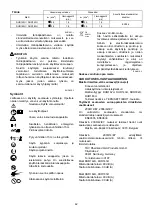 Preview for 42 page of Makita DUR142U Instruction Manual