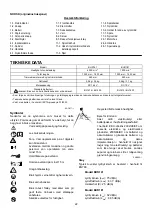 Preview for 22 page of Makita DUR181RF Instruction Manual