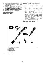 Preview for 53 page of Makita DUR181RF Instruction Manual