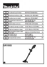 Makita DUR181Z Instruction Manual preview