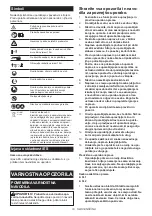 Предварительный просмотр 19 страницы Makita DUR181Z Instruction Manual