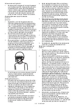 Предварительный просмотр 107 страницы Makita DUR181Z Instruction Manual