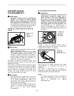 Preview for 35 page of Makita DUR182L Instruction Manual