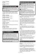 Preview for 73 page of Makita DUR187L Instruction Manual