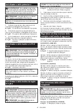 Preview for 47 page of Makita DUR188U Instruction Manual