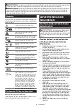 Preview for 61 page of Makita DUR188U Instruction Manual