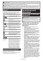 Preview for 63 page of Makita DUR189 Instruction Manual