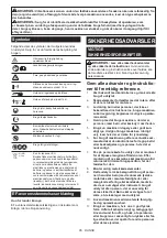 Preview for 85 page of Makita DUR189 Instruction Manual