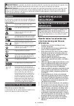 Preview for 62 page of Makita DUR189RF Instruction Manual