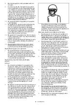 Preview for 94 page of Makita DUR189RF Instruction Manual