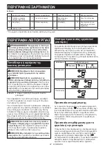 Preview for 97 page of Makita DUR189RF Instruction Manual