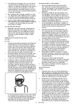Preview for 41 page of Makita DUR189Z Manual
