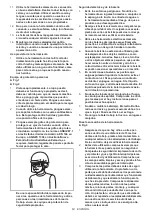 Preview for 63 page of Makita DUR189Z Manual