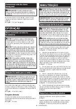 Preview for 80 page of Makita DUR189Z Manual