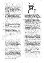 Preview for 94 page of Makita DUR189Z Manual