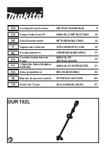 Preview for 1 page of Makita DUR192L Instruction Manual