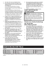 Preview for 38 page of Makita DUR192L Instruction Manual