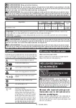 Preview for 58 page of Makita DUR192L Instruction Manual