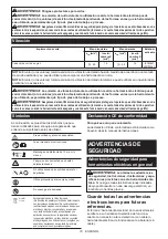 Preview for 70 page of Makita DUR192L Instruction Manual