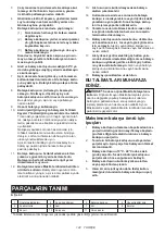 Preview for 122 page of Makita DUR192L Instruction Manual