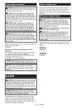 Preview for 126 page of Makita DUR192L Instruction Manual