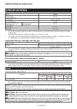 Preview for 8 page of Makita DUR193RF Instruction Manual