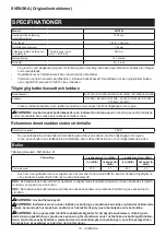 Preview for 18 page of Makita DUR193RF Instruction Manual