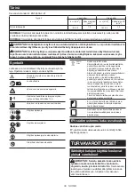 Preview for 39 page of Makita DUR193RF Instruction Manual