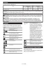 Preview for 48 page of Makita DUR193RF Instruction Manual