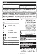 Preview for 68 page of Makita DUR193RF Instruction Manual