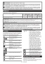 Preview for 88 page of Makita DUR193RF Instruction Manual