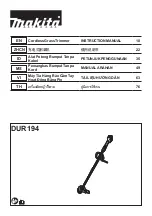 Makita DUR194SFX2 Instruction Manual preview