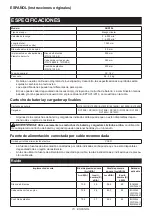 Preview for 73 page of Makita DUR194ZX2 Instruction Manual