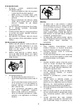 Preview for 61 page of Makita DUR365UPM2 Instruction Manual