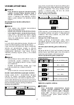 Preview for 77 page of Makita DUR365UPM2 Instruction Manual