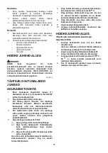 Preview for 88 page of Makita DUR365UPM2 Instruction Manual