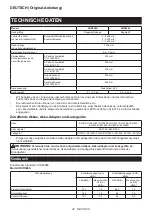 Preview for 40 page of Makita DUR368A Instruction Manual