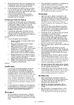 Preview for 131 page of Makita DUR368A Instruction Manual