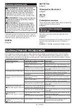 Preview for 39 page of Makita DUR368L Instruction Manual