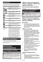 Preview for 43 page of Makita DUR368L Instruction Manual