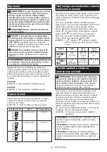 Preview for 63 page of Makita DUR368L Instruction Manual