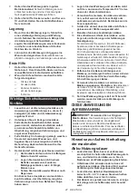 Предварительный просмотр 47 страницы Makita DUR369A Instruction Manual