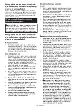 Preview for 29 page of Makita DUR369L Instruction Manual