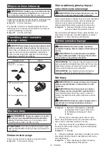 Preview for 37 page of Makita DUR369L Instruction Manual