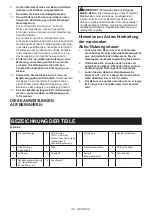 Preview for 119 page of Makita DUR369L Instruction Manual